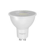LED Leuchtmittel GU10 7W | 530 Lumen